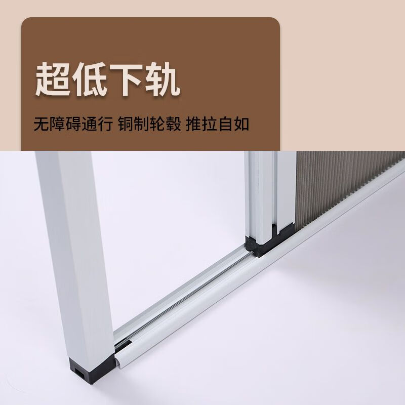 舒绋铝合金隐形蜂巢折叠推拉门免打孔厨房阳台卫生间浴室隔断防水移门 定制尺寸联系客服计算价格