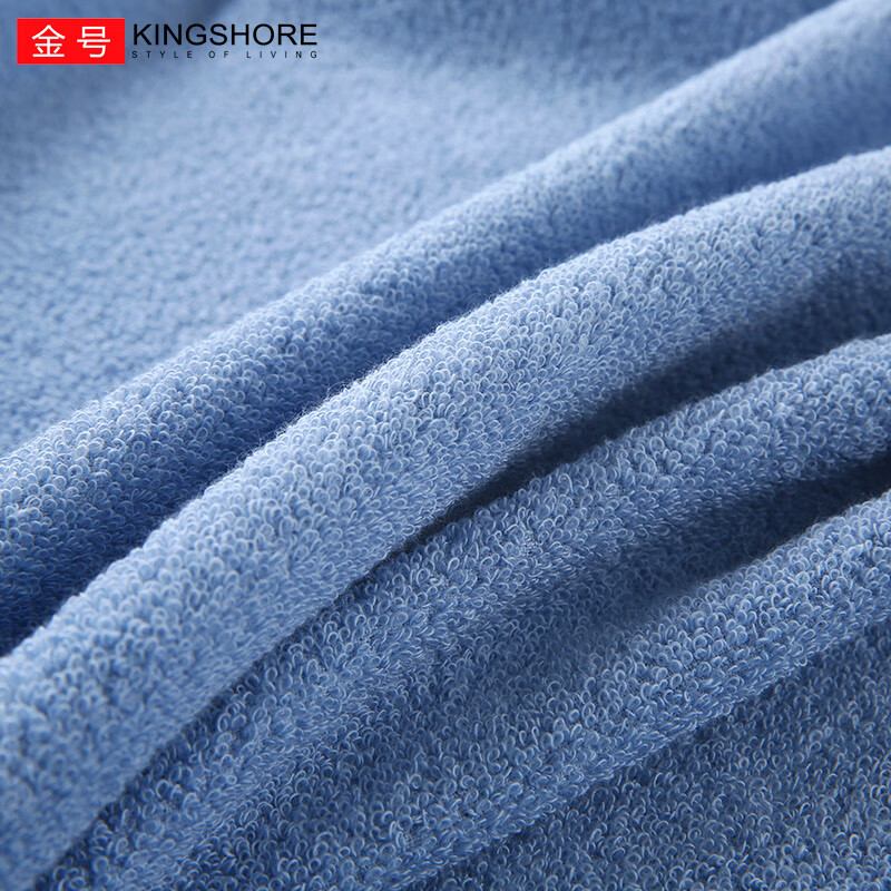 金号（KING SHORE）浴巾A类纯棉成人男女家用柔软吸水速干全棉酒店大浴巾140*72cm 深灰色1条