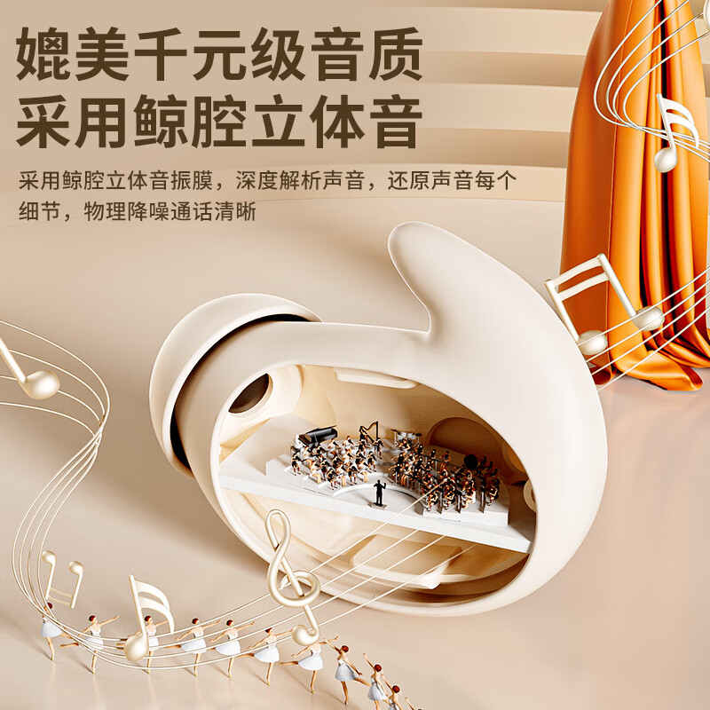 森讯(Senxun)【柏林之声丨超强音质】睡眠蓝牙耳机入耳式降噪无线隐形超长续航大电量隐藏式睡觉专用隔音耳塞 烟墨黑【深度好睡眠丨不咯耳】 超薄硅胶丨贴合耳道丨舒适佩戴