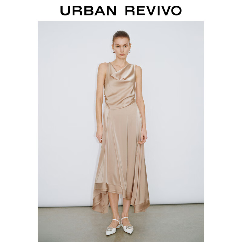 UR2024夏季新款女装轻奢不规则设计感褶皱A型连衣裙UWG740043 浅粉色 S