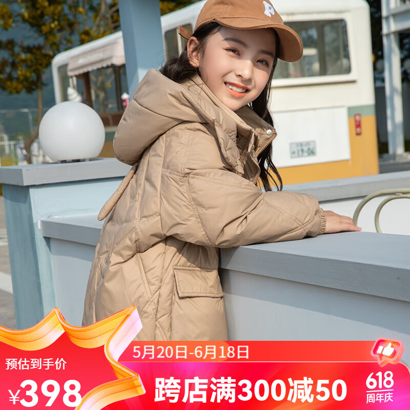 服10-15岁童装2023新款儿童羽绒服女童中长款中大童小 卡其色 160cm
