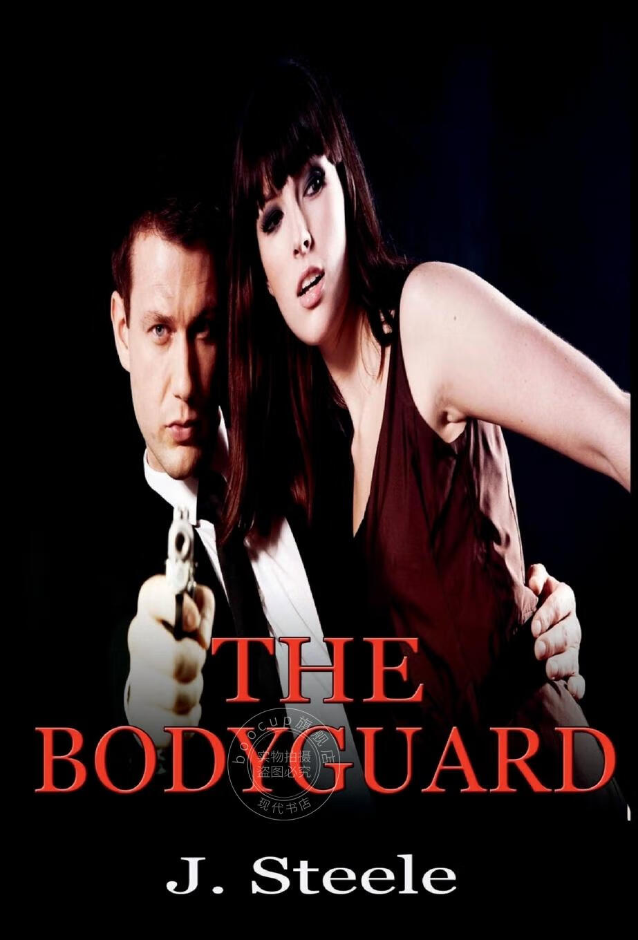 【2周达】【预售 按需印刷】the bodyguard