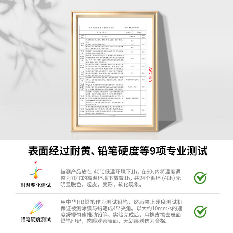 霍尼韦尔开关插座面板全屋套餐家用五孔86型空调插座暗装双控睿翼T3云雾灰 一开单控