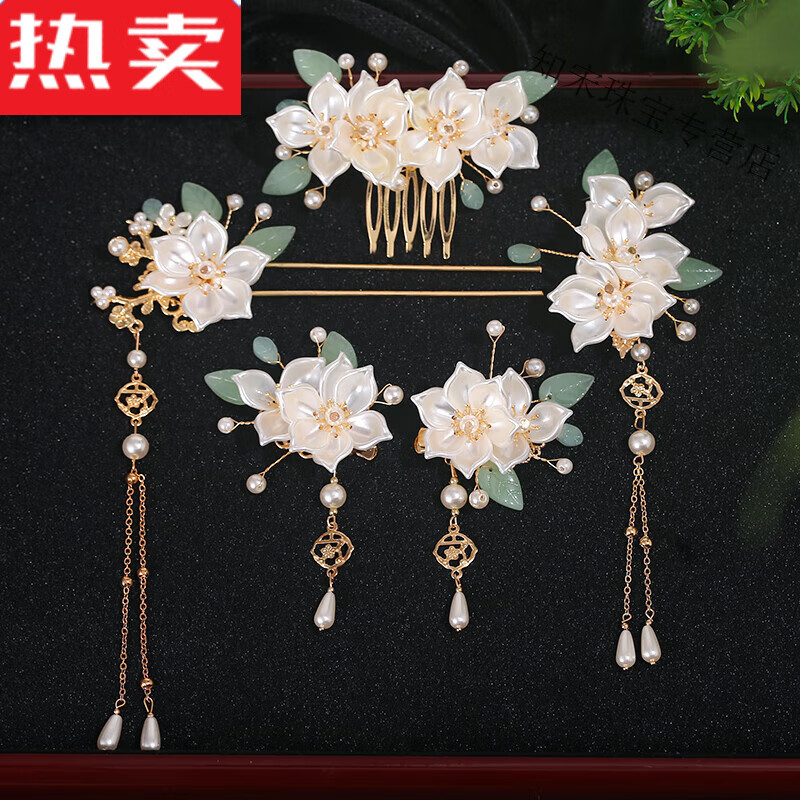 snqp甄选品质山茶花汉服头饰古装仙气少女流苏发簪套装发钗全套古风梳