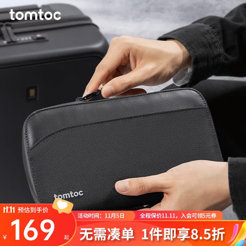 tomtoc护照夹护照包旅行简约大容量收纳银行卡保护套钱包防盗刷证件包 曜石黑 可收纳4-5本护照使用感如何?