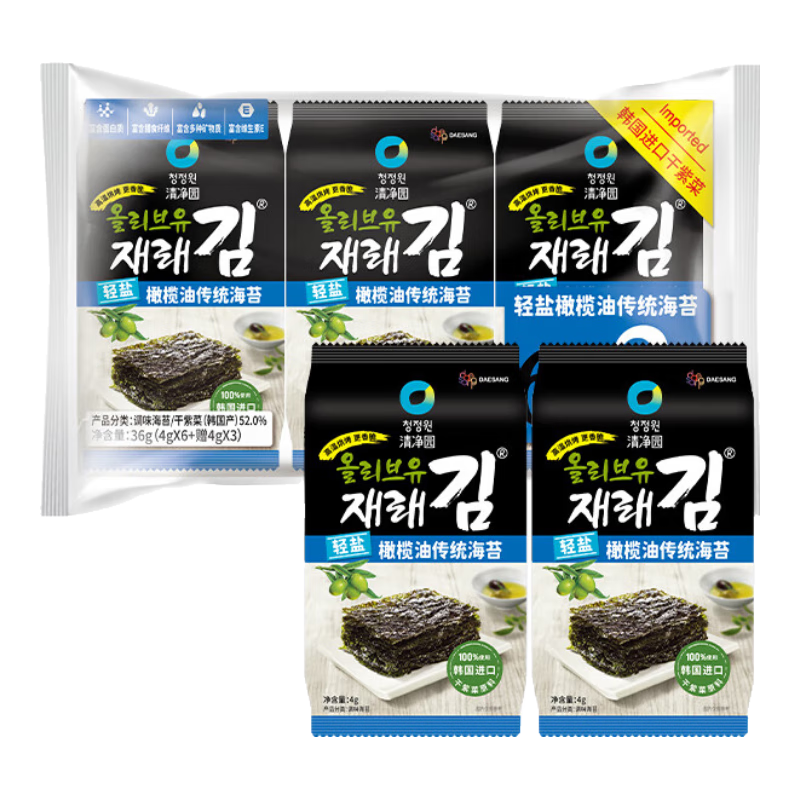 �徻԰��������ʹ�ͳ��̦Ƭ36g*2 ��������ԭ�� ��ʳ��˾�ϲ�Ƭ101.49Ԫ��3��(��33.83Ԫ/��)