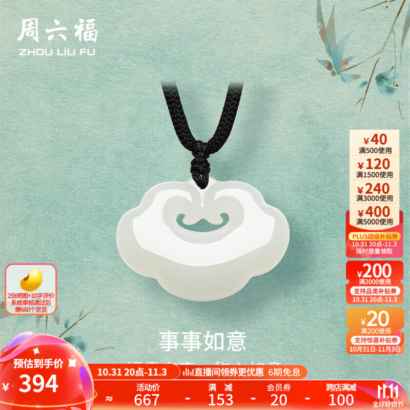 �������������׹��Ů�����������������׹�������� ��׹