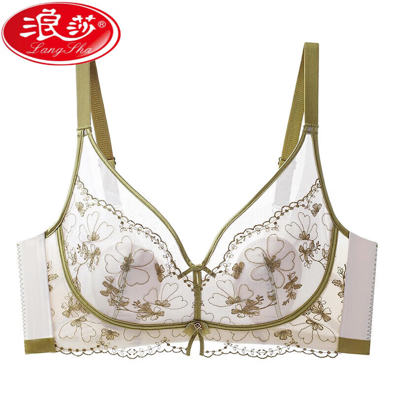浪莎(langsha)品牌内衣女性感兔耳朵大胸显小无钢圈聚拢透气收副乳防