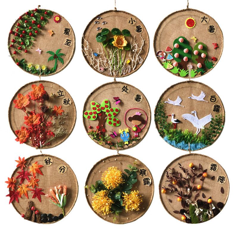 铭汇通清明节气手工制作材料包幼儿园传统二十四麻绳装饰画创意益智