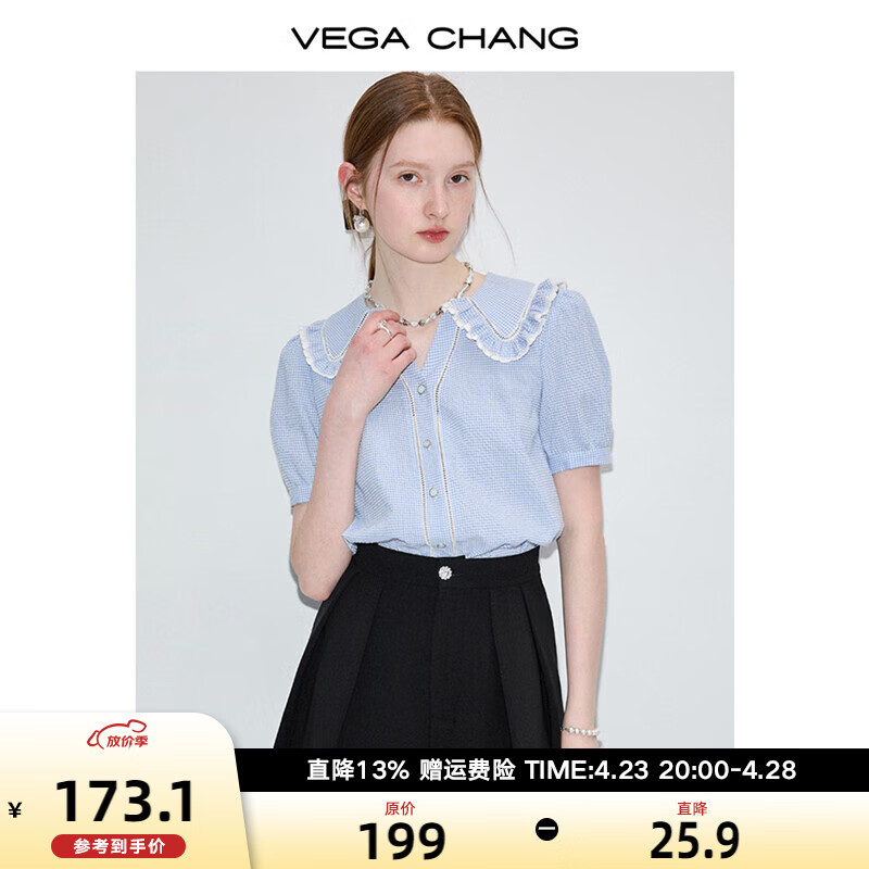 VEGA CHANG格子衬衫女2024年夏季新款设计感蓝白格娃娃领短袖上衣 风铃蓝 L