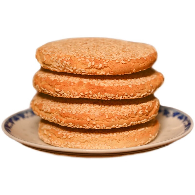 隽辰堂四川磁峰特产空心老式红糖饼手工麦芽糖芝麻饼640克大麻饼茶点