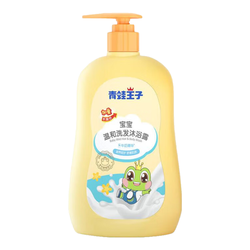 PLUS��Ա���������� Ӥ����ԡ¶ϴ��ˮ����һ ţ�̾��� 320ml*2��