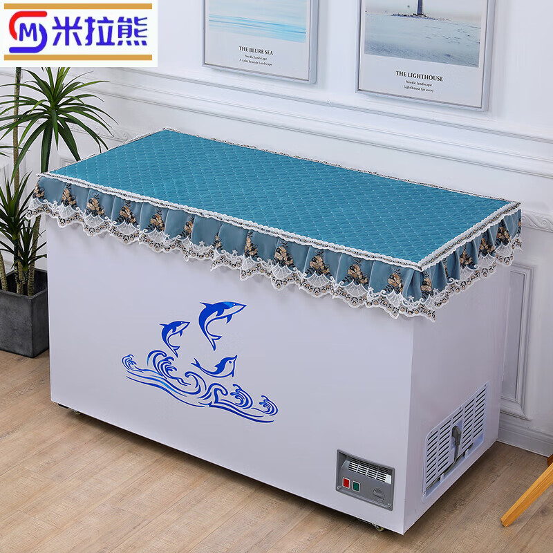 君琉冰柜防尘盖布防水防滑冷柜保温被冰箱展示柜冷藏柜遮阳隔热被盖巾