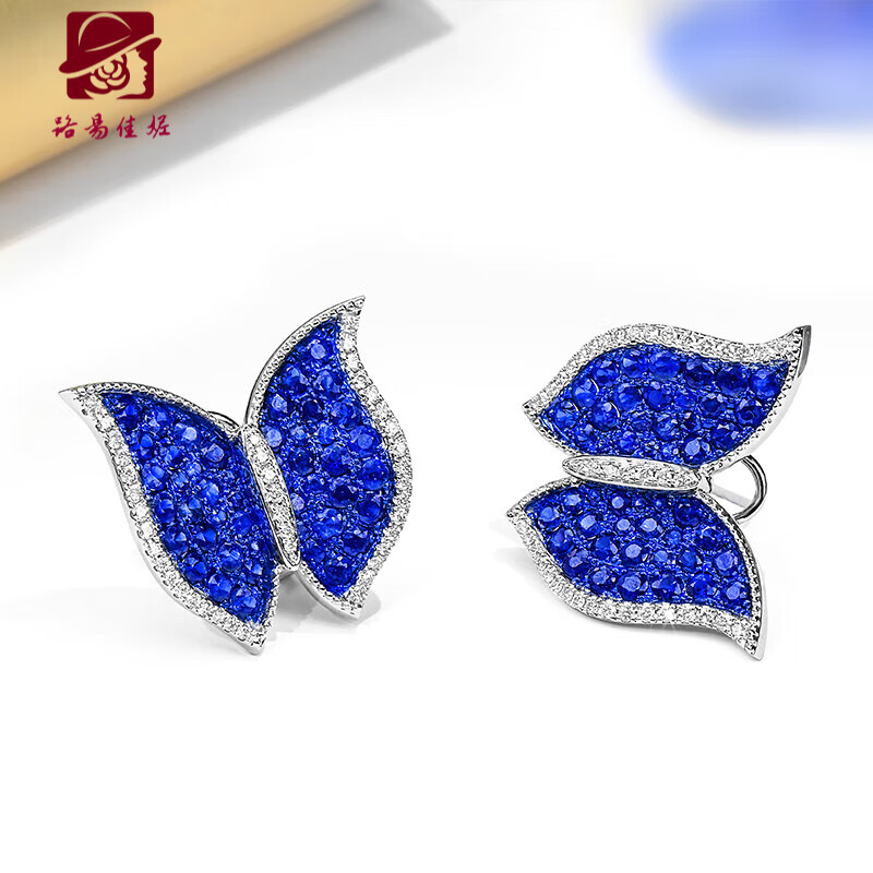 路易佳妮18k金皇家蓝宝石耳扣豪华彩金群镶真钻灵动蝴蝶造型彩宝k金