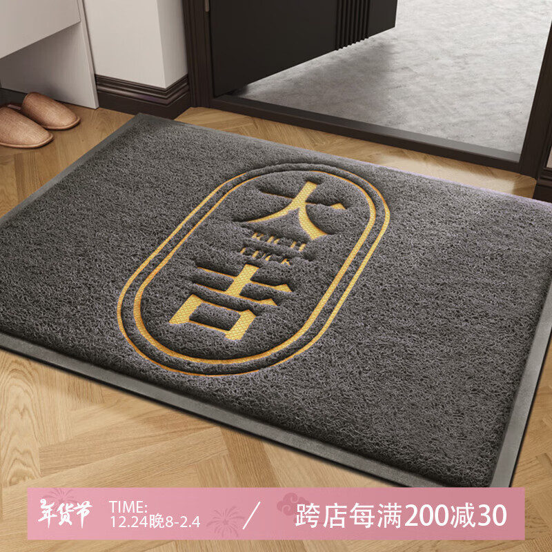 ���ڲ��������и߼����뻧�ŵص��������˿Ȧ���Žŵ��ſ������ŵ����������̺ ������ɫ��Ƥѹ��˿Ȧ�ص� 50*80cm�������ߵ� �Ÿ�������