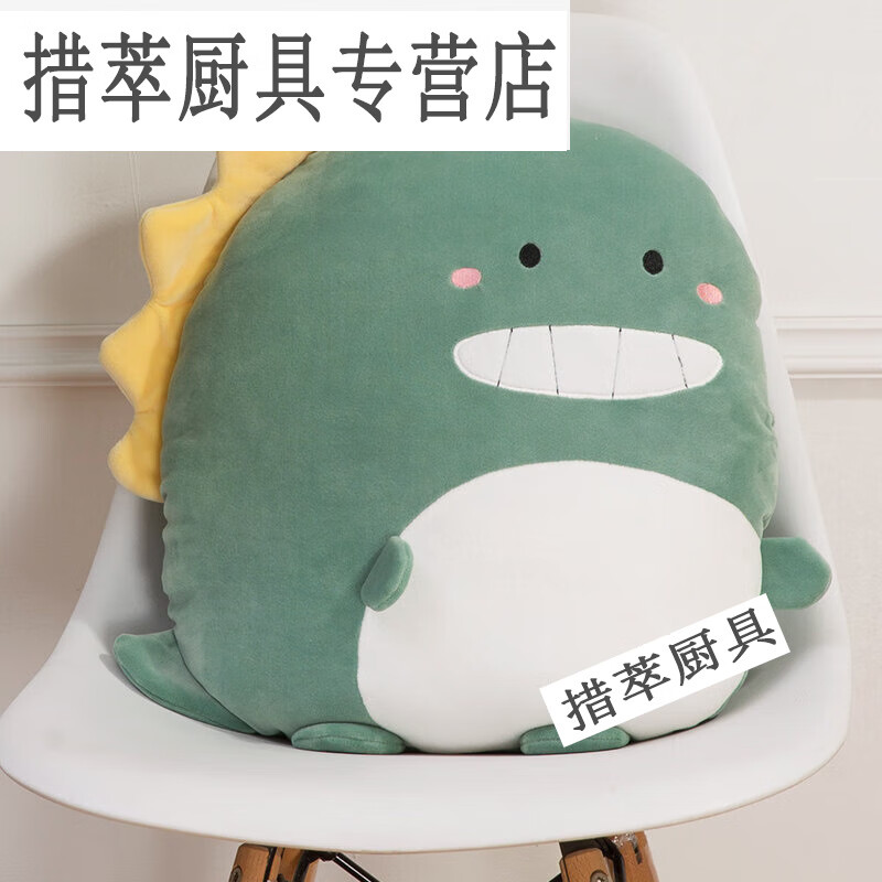 抱枕办公室靠垫沙发客厅靠背垫靠枕床椅子汽车的 桃乐西恐龙 35*40*16