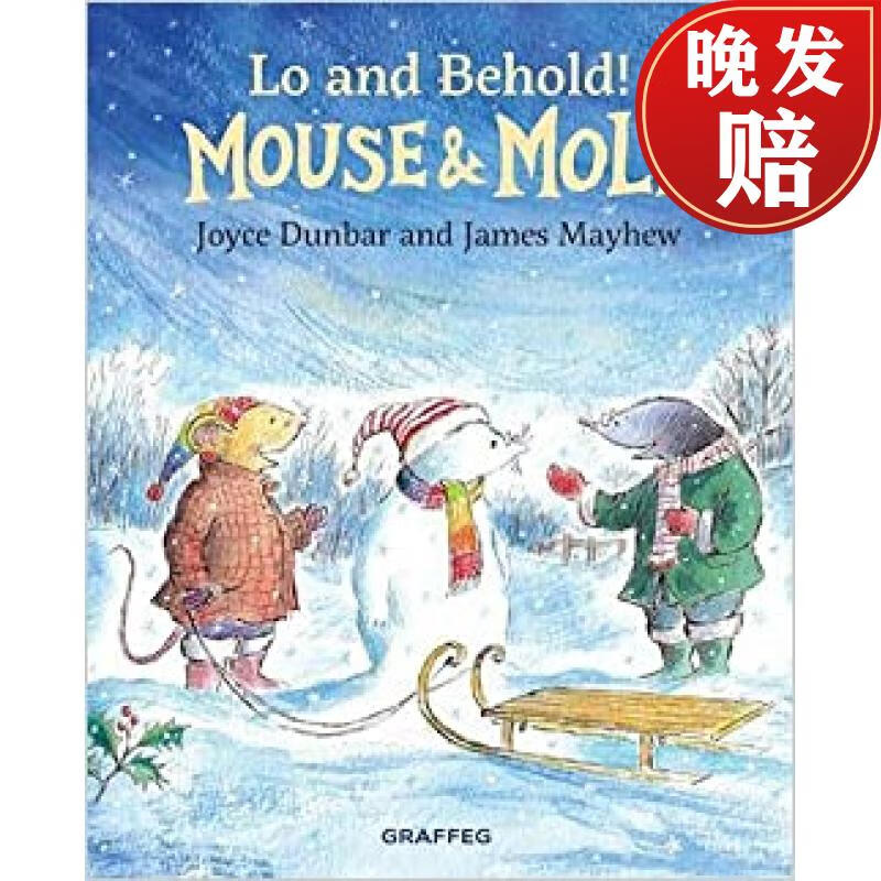 【4周达】mouse and mole: lo and behold!