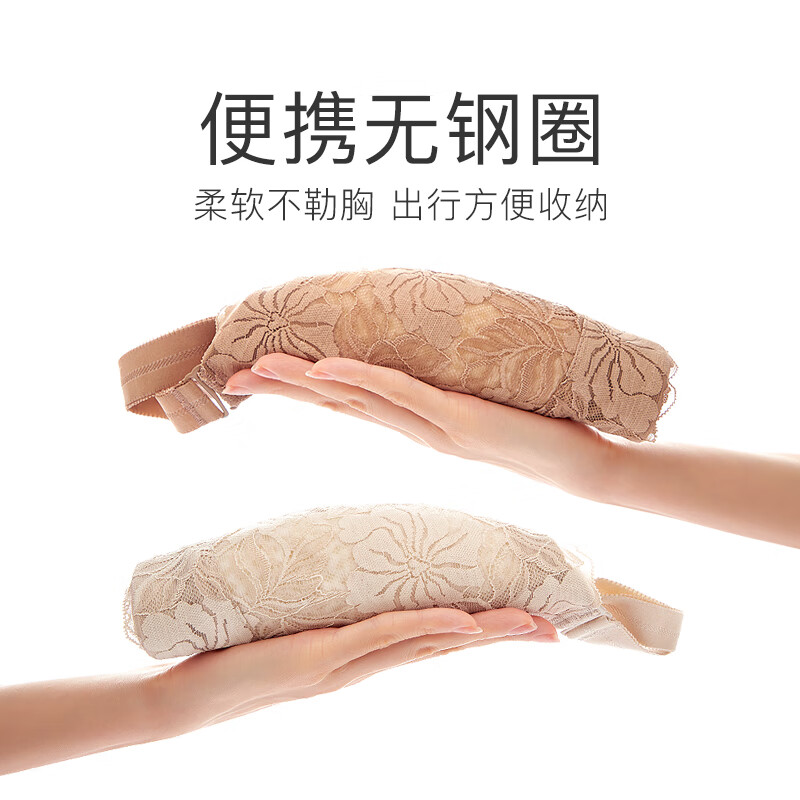 千奈美大胸显小内衣薄款无钢圈防下垂大码全罩杯收副乳调整型文胸 棕茶色 90C