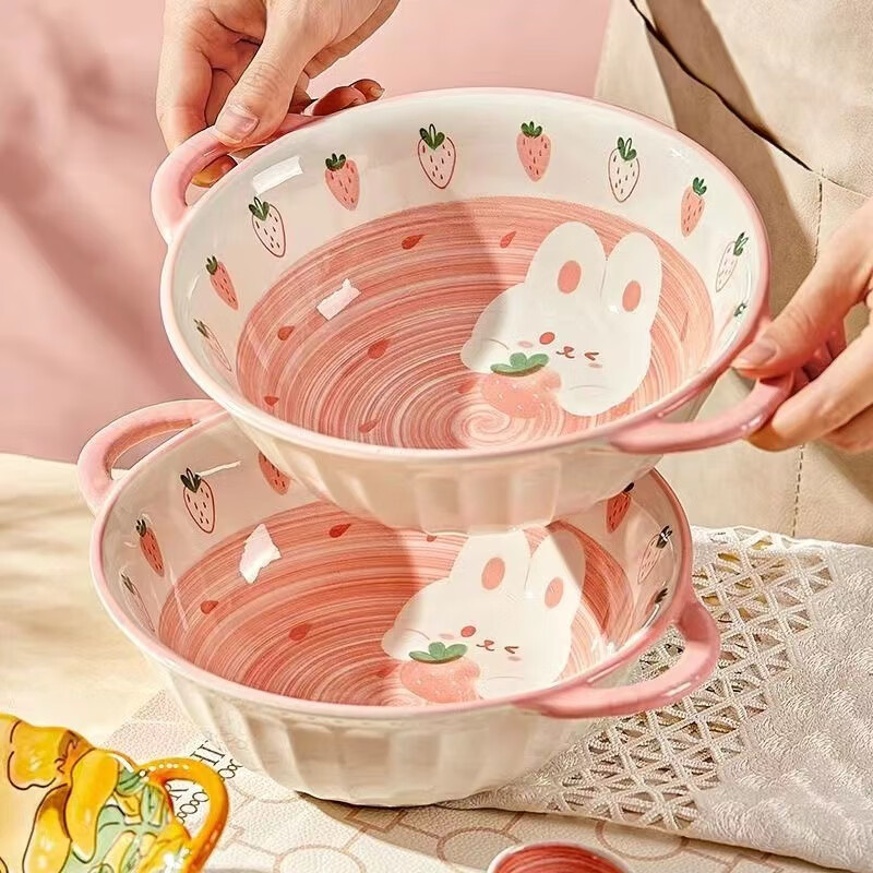 ���ڲ��������ɭ��CERAMICS���մ�˫��������ó�����������ɰ���Ů�Ĵ�Ų�ݮ���������;� ��ݮ��9.5˫������+�ס�1��1�ס� 18.9Ԫ