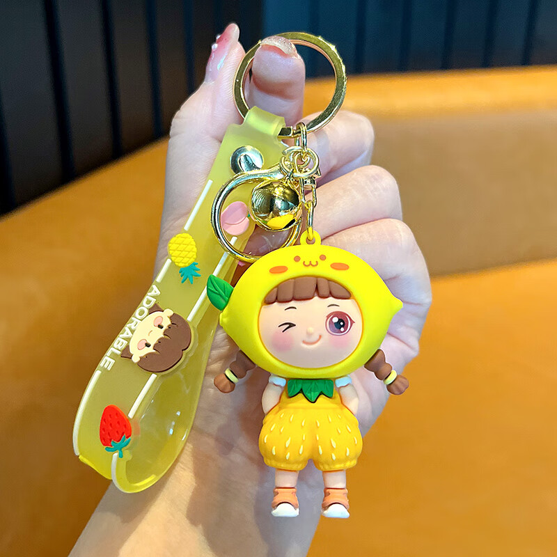 塔克尔适用于小柠檬钥匙扣创意水果女孩钥匙挂件立体卡通车钥匙链精致