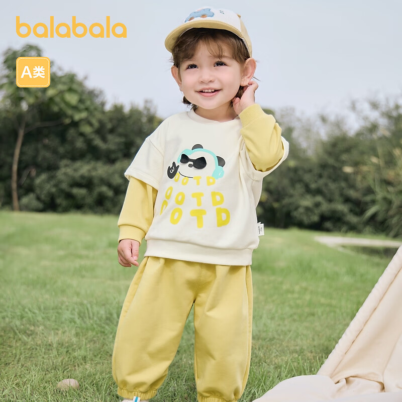巴拉巴拉童装宝宝长袖套装婴儿衣服男童女童两件套2025春装新款萌 奶白10501 90