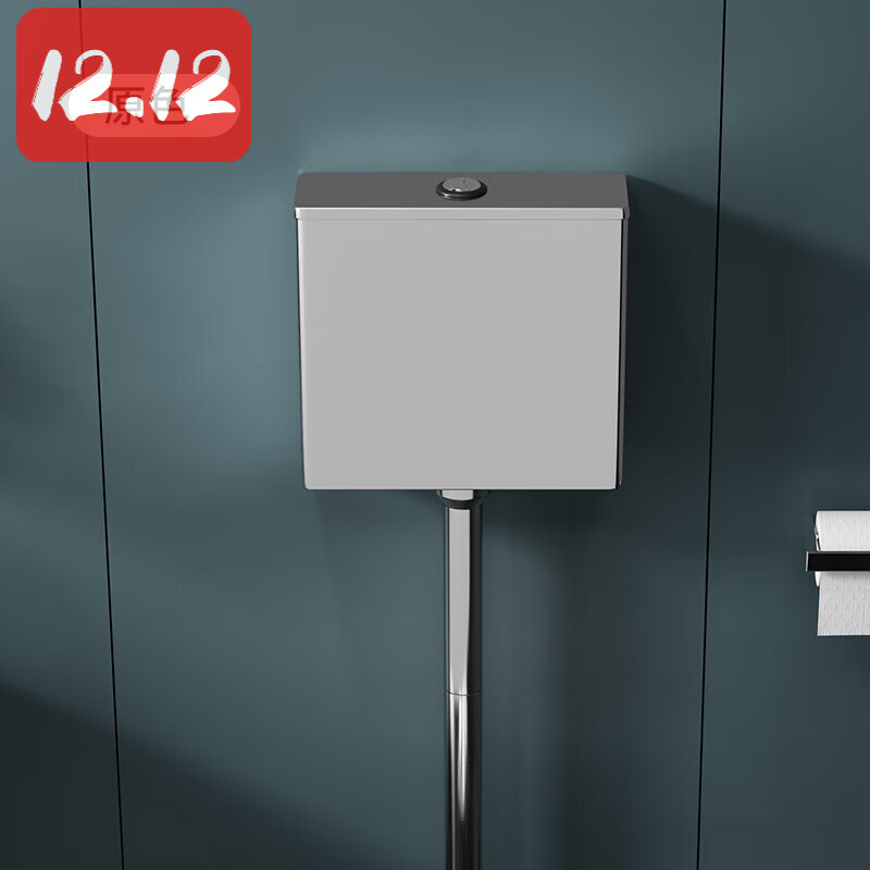 水箱家用304不锈钢水箱用卫生间蹲便器冲水箱厕所双 原色不锈钢冲水箱