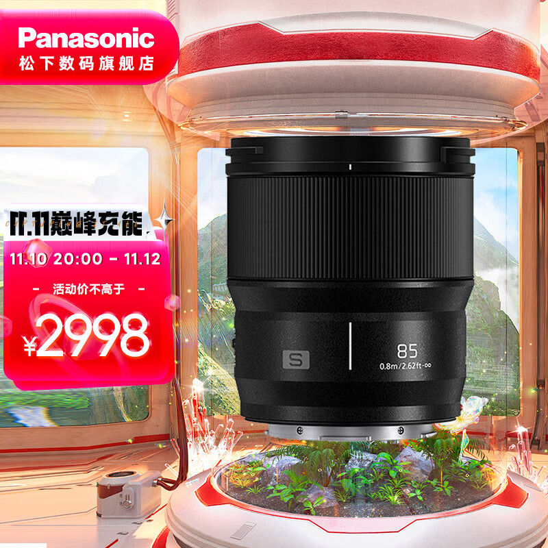 松下（Panasonic） 85mm F1.8全画幅中焦人像定焦镜头 L卡口 S-S85GK使用感如何?