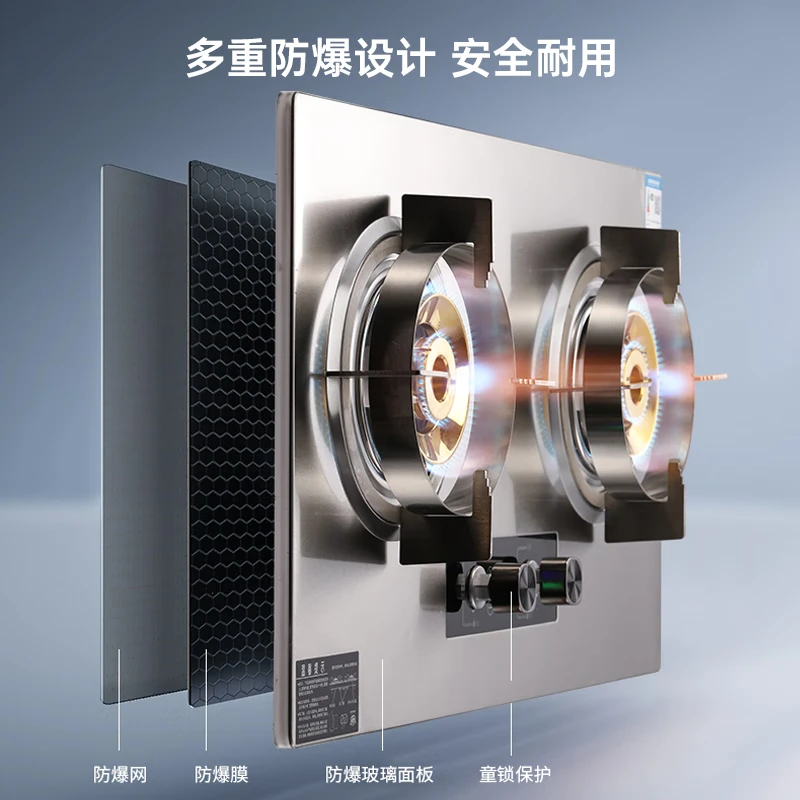 路易皇冠家用增压猛火灶燃气灶双灶家用煤气灶不锈钢直喷猛火灶四方灶液化气灶大火力嵌入式台式两用 【猛火款】双9.0kw增压直喷不锈钢款|天然气
