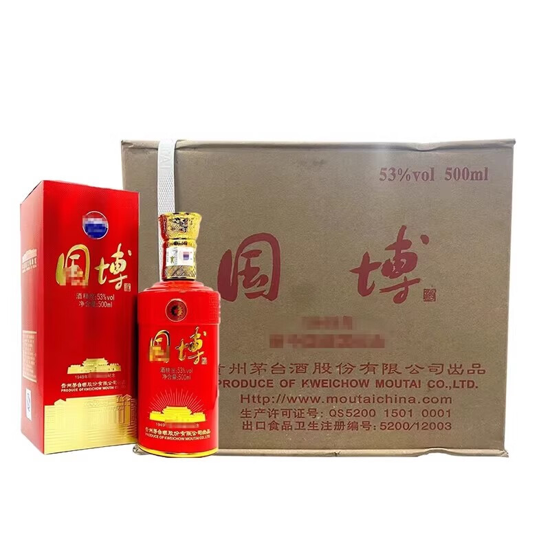 茅台国博1949 53度 酱香型 收藏老酒 2017年 500ml 6瓶