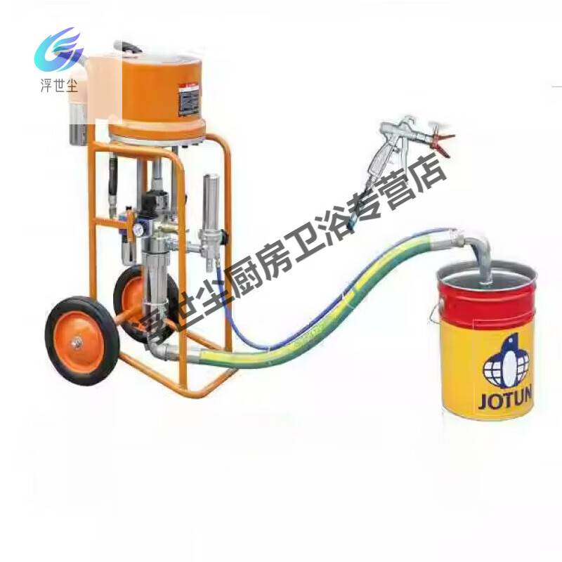 lismgpa9c喷涂机,环氧树脂,环氧富锌,防火涂料喷涂机 gpa9c喷涂机