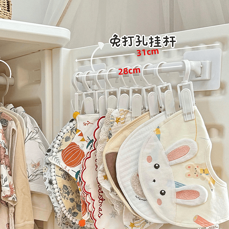 家居好物多功能置物架桌面多层收纳架不锈钢免打孔衣柜挂衣杆 短杆+10个夹子【无痕自粘卡 31cm
