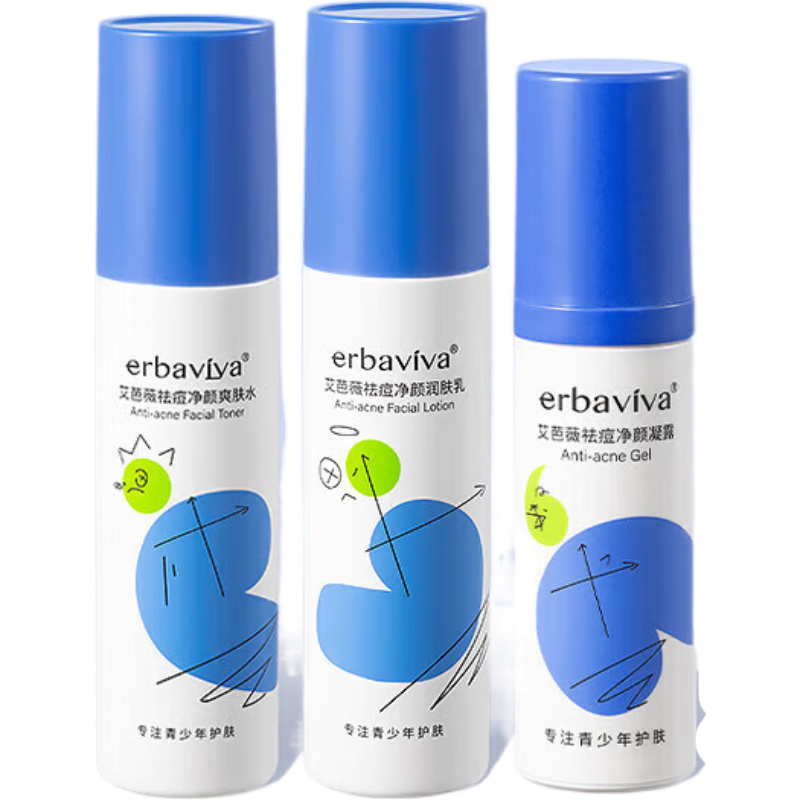艾芭薇（Erbaviva）青少年護膚學(xué)生護膚品套裝洗面奶男女孩13-15-18歲控油祛痘補水 祛痘爽膚水+祛痘潤膚乳+祛痘凝露