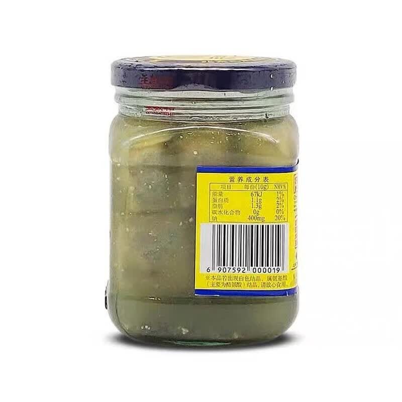 王致和臭豆腐乳 330g食品 老式青方腐乳酱霉豆腐汁下饭菜