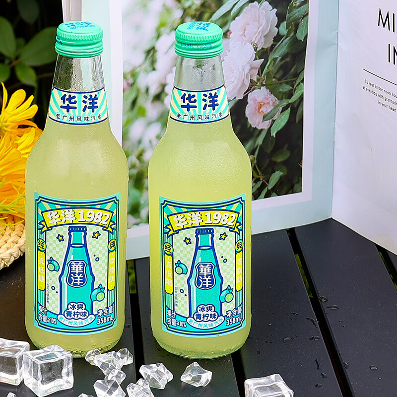 华洋1982汽水 果汁型碳酸饮料358ml玻璃瓶整箱装低糖0脂肪网红饮品 混合装【6口味各1瓶】358ml*6瓶
