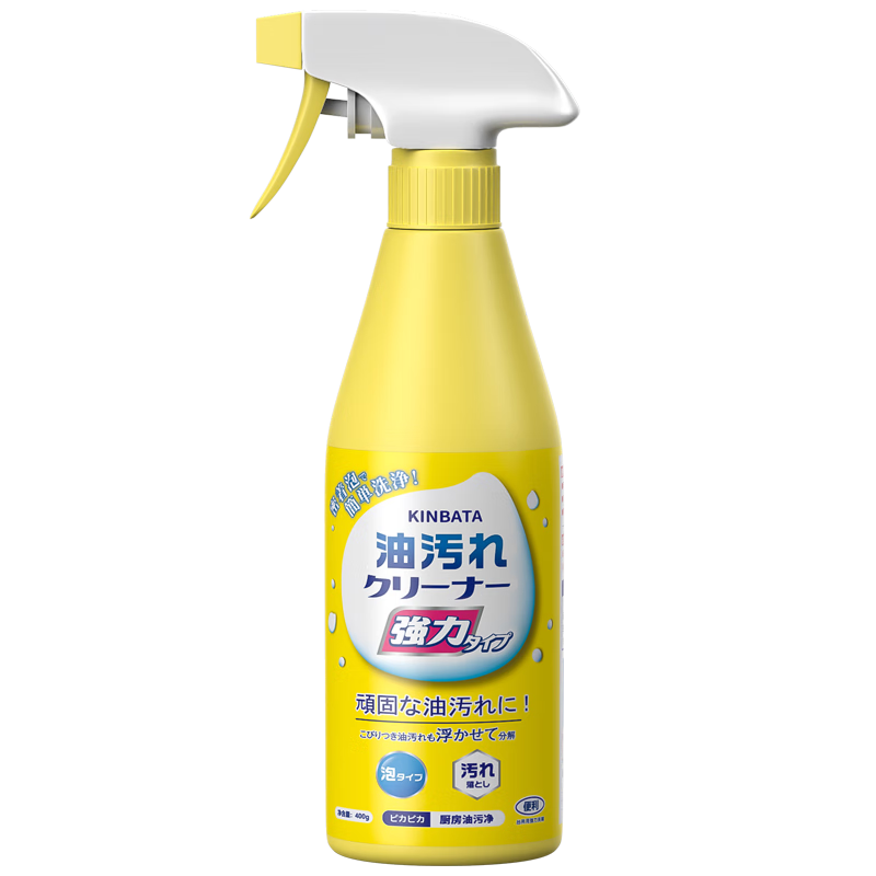 KINBATA ���������� �������۾� ǿ�����̻���ϴ�� 400g 5.9Ԫ