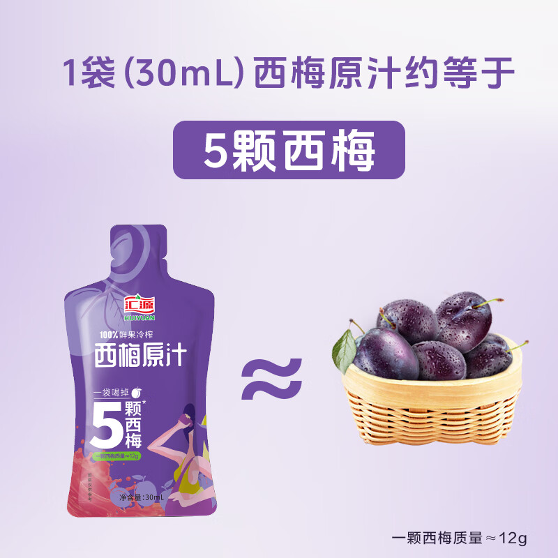 商品图片 4