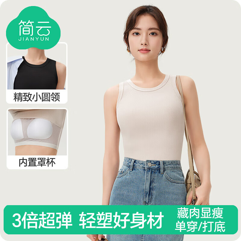 ���ڲ���������Ī������С��������Ů���ص�һ���ڴ������⴩�������±����ļ� ������ǳ�� S ������80-95�