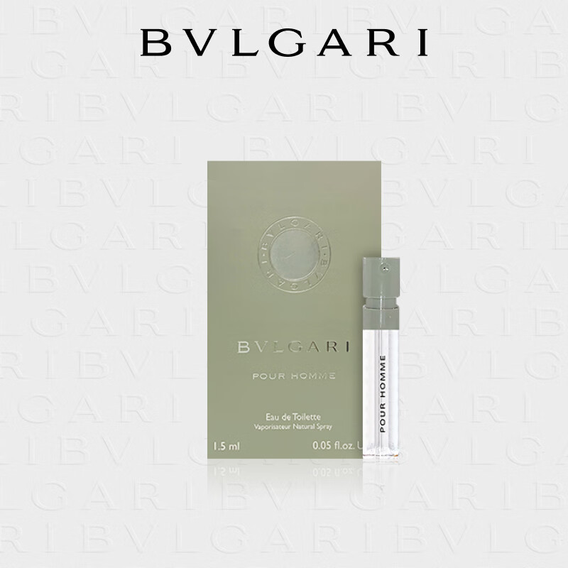 BVLGARI 宝格丽 大吉岭茶男士淡香水 EDT 1.5ml