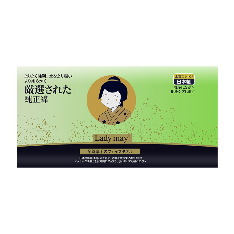 LADY MAY�ֶ���ͬ���ձ�����ȫ��ϴ�����޺��ȡʽ�������������Ӥ������ 3������1��ʪ������120g��ȡ�