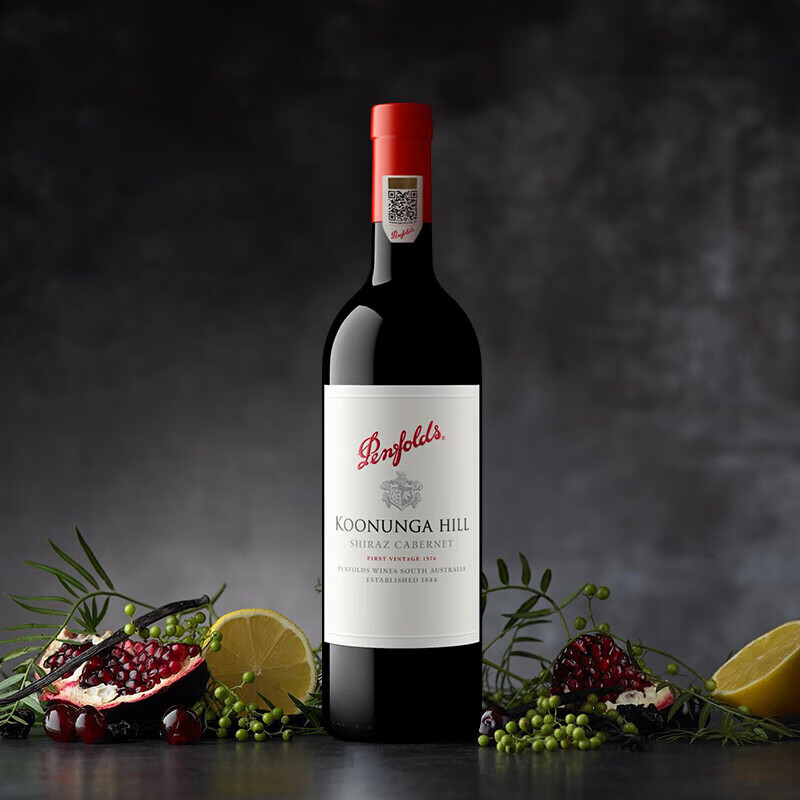 奔富（Penfolds）寇兰山设拉子赤霞珠混酿行货澳洲红葡萄酒750ml双支礼盒年货送礼