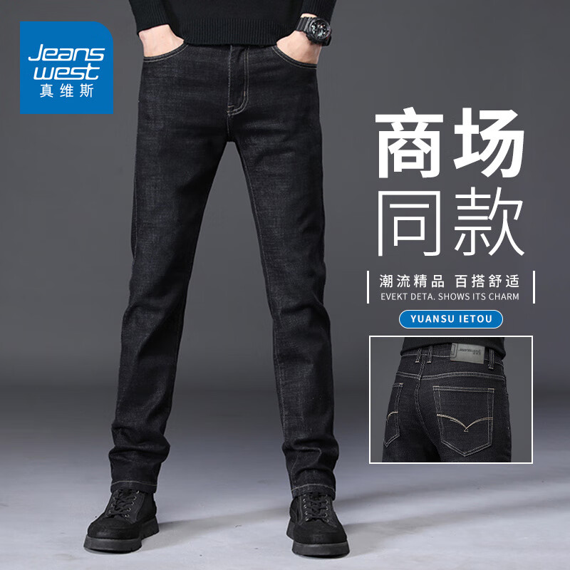 ڲά˹ţпﶬ¿߶˵ֱͲ㺫泱ٴʿ 8938Hɫ  33 140-150 79Ԫ