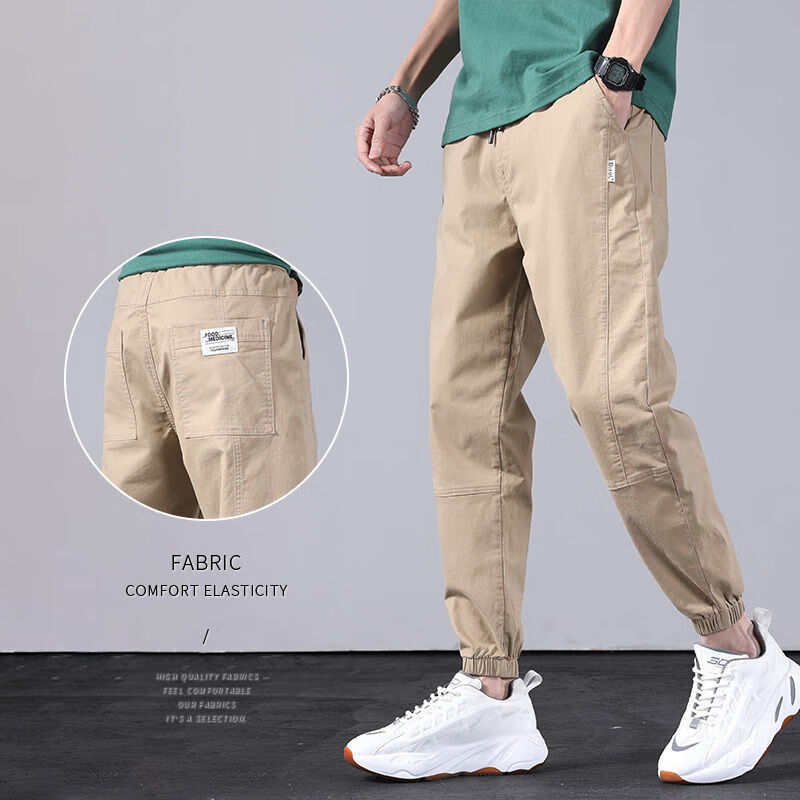 高中生大学生男生穿的裤子男士休闲裤宽松束脚韩 卡其色 m 【28码】