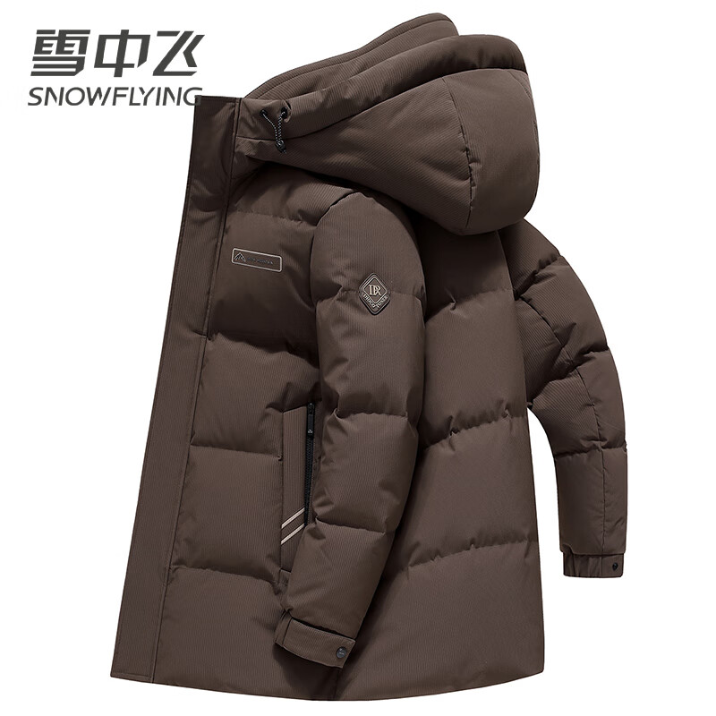 雪中飞咖啡色中长款连帽羽绒服男士2023秋冬季新款美式休闲工装潮 咖