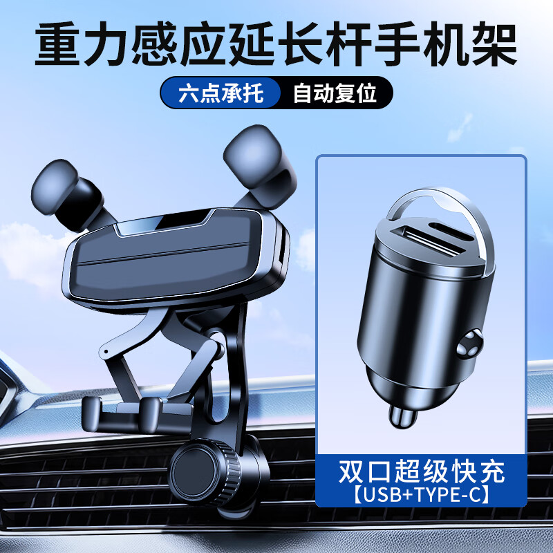 ���ڲ�������ľ�����ֻ�֧������ר�õ����̶�������ڿ���ʽ2025�¿���ó��� ����֧��+˫�ڳ�����䡾USB+type-C�� 39.8Ԫ