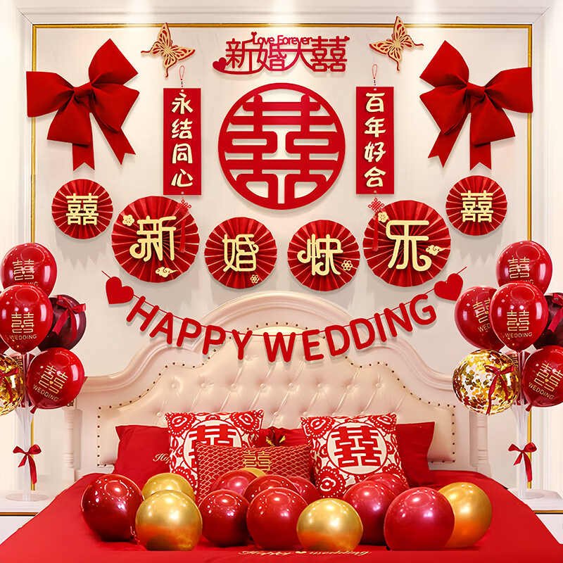 �����ջ鷿������װ�·��з�����װ�λ���Ů�����Կ���ȫ�׽����Ʒ��ȫ ϲ����Ե-���û鷿�Ȼ�ȫ��װ 38.9Ԫ