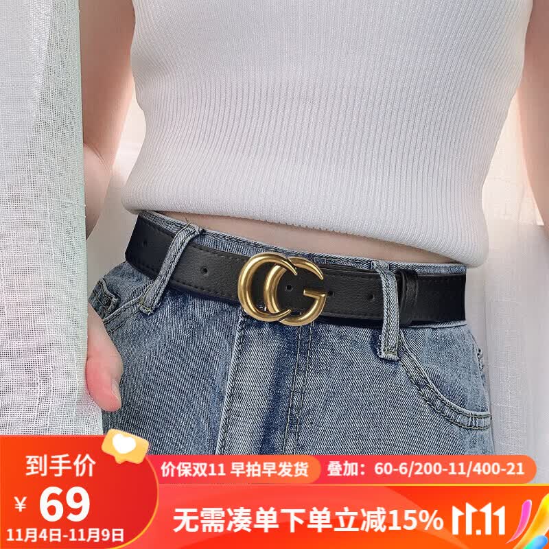 啄木鸟（TUCANO）皮带女牛皮经典款女士皮带时尚女式裤腰带女送女朋友生日礼物属于什么档次？