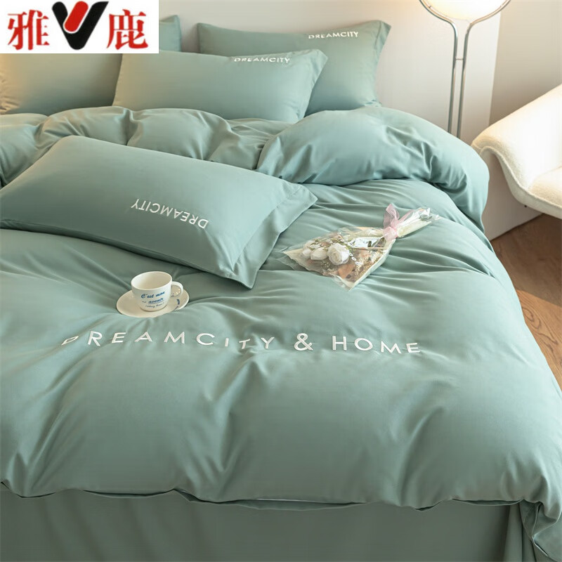 四件套被套床单三件套床笠网红床品被罩宿舍单人床 天青【亲肤水洗棉
