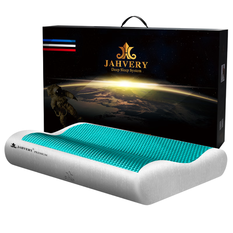 ��Ψ��JAHVERY��������ͷ��׵�����������˾�׵˯��ר�û���ǣ����˯����о �ƶ�����-��׵��ʿ-���۸ߵ� ����������60*40*11/9cm 2109.7Ԫ(������)