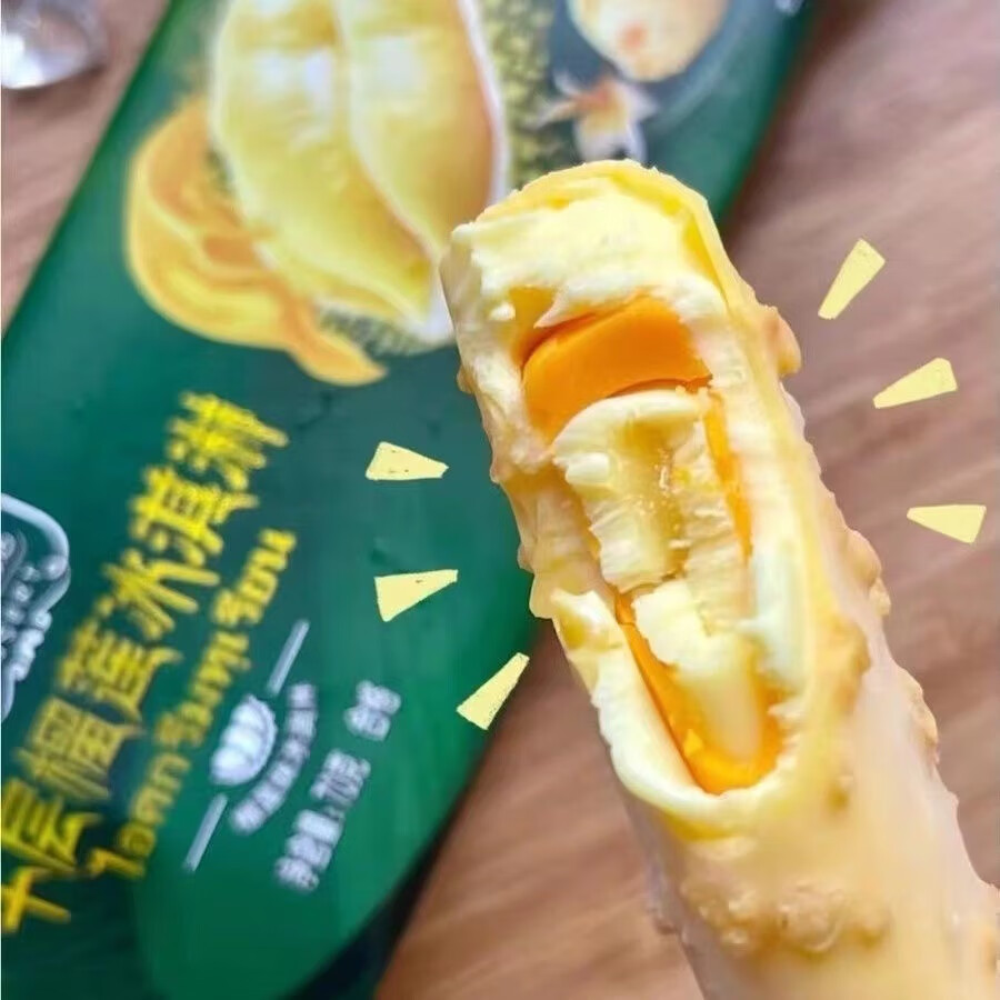 瑞利梦淇香港瑞利梦淇手工榴莲味雪糕冰淇淋椰果网红冷饮整箱 15支