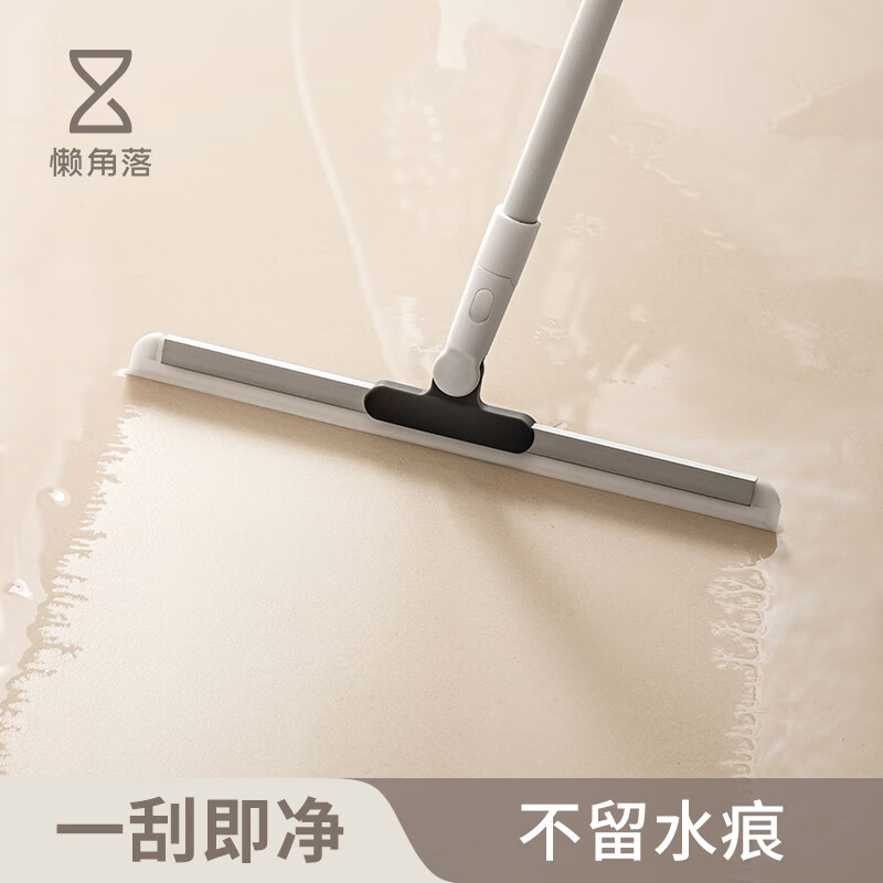 懒角落魔术刮水板家用卫生间厕所浴室刮水板拖地扫水器地刮硅胶拖把 刮水扫把35cm（含两条硅胶条）